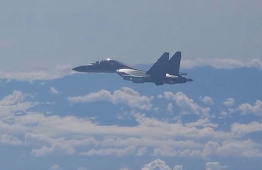 Tayvan Çin'in olası hava sahası ihlalini 'ilk saldırı' kabul edecek