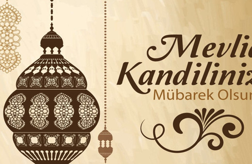 Mevlid Kandili ve cuma mesajları 2022 kısa resimli hadisli kısa öz kandil sözleri