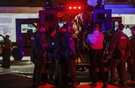 ABD'nin Kuzey Carolina eyaletinde silahlı saldırı: 5 kişi öldü