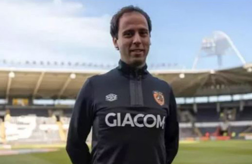 Fenerbahçe, Trabzonspor ve Başakşehir'in eski ismi Hull City'de