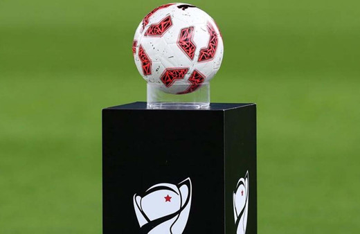 Ziraat Türkiye Kupası'nda kura çekimi! Galatasaray ve Beşiktaş'ın rakipleri belli oldu