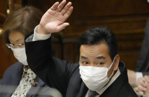 Moon Tarikatı ile ilişkisi olan Japon Bakan görevini bıraktı