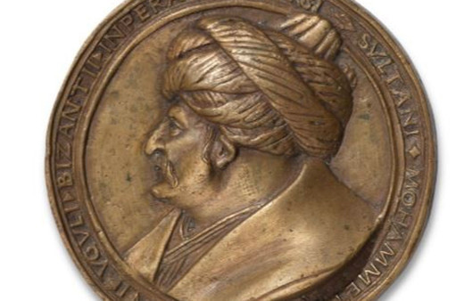 Fatih Sultan Mehmet'in madalyonu İstanbul'a geliyor! Napoli'de 1481'de basıldı