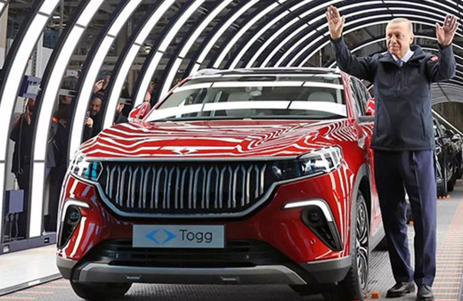 Yerli otomobil Togg'dan yeni paylaşım geldi!