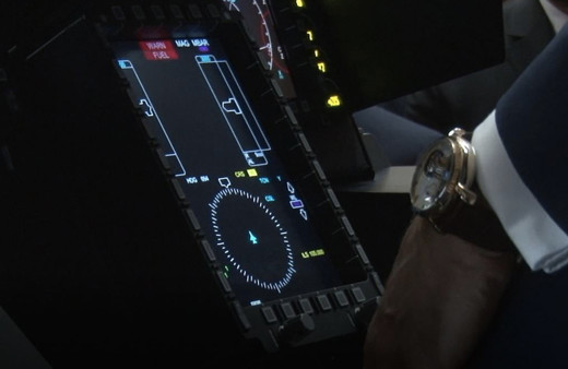 Savunma Sanayii Başkanı duyurdu: F-16'lara yerli ve milli radar!