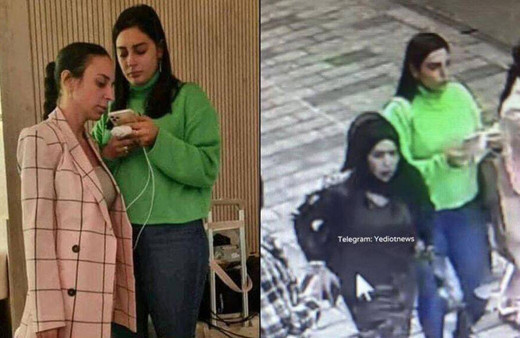 Taksim'de bombacı kadının yanındaki iki İsrailli kadınla ilgili flaş gelişme! Saldırıda parmakları var mı?