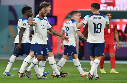 İngiltere, İran'ı farklı mağlup etti