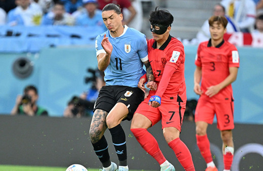 Uruguay ile Güney Kore golsüz berabere kaldı