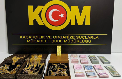 Bankayı dolandırdılar Mersin'de yakayı ele verdiler: 19 milyon dolarlık vurgun!