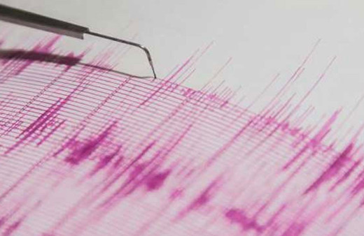 Ege yine beşik gibi sallandı korkutan deprem Kandilli şiddeti açıkladı