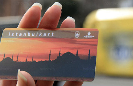 İstanbulkart'ta yeni dönem başlıyor! 1 Ocak'ta sil baştan değişiyor