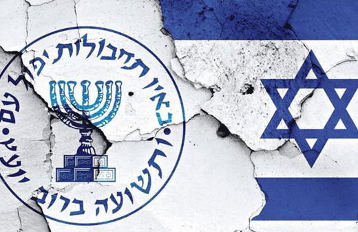 Özel dedektifler İsrail casusu çıktı! Dernek Başkanı dahil 44 'dedektif' casusluktan gözaltında