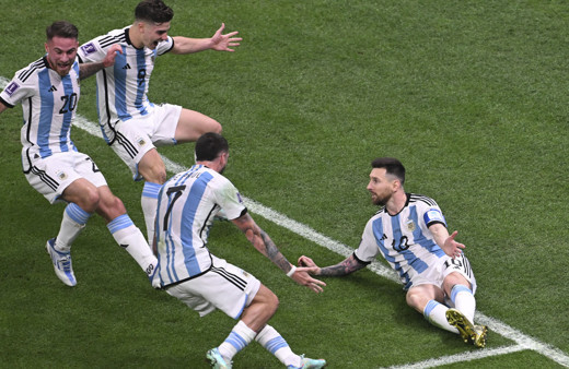 Lionel Messi, Dünya Kupası'nda rekor kırdı