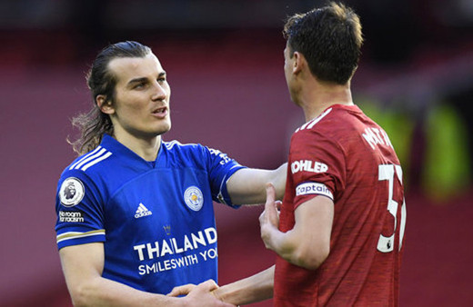 Çağlar Söyüncü'nün yeni adresi! İspanyol devine gidiyor