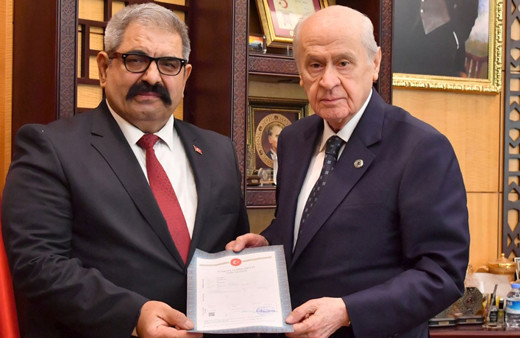 Devlet Bahçeli'nin Harosan Erenleri'ne bağışladığı arsaya Cemevi yapılacak Bahçeli adını istemedi