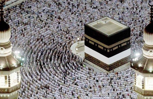 Türkiye'ye ayrılacak hac kotası için tarih belli oldu!
