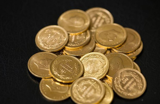 Anlık altın fiyatları! 24 Nisan çeyrek altın ne kadar, gram altın kaç TL? Gözler FED kararında...