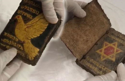 Giresun'da ele geçirildi! Tam 700 yıllık ve 1.5 milyon dolara satmaya çalıştılar!