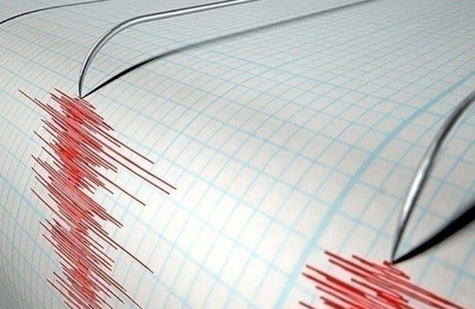Panik yaratan deprem! AFAD şiddetini duyurdu