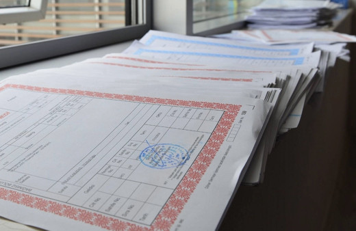 Bakanlık uyardı son 4 gün! Başvurularınız aman yanmasın