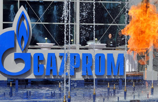 Gazprom'dan Türkiye açıklaması!