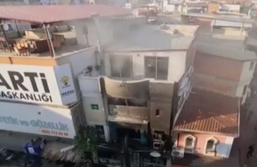 Aydın’da iş yerinde patlama sonrası yangın: Ölü ve yaralılar var