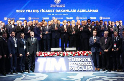 Nureddin Nebati paylaştı yeni hedefi açıkladı