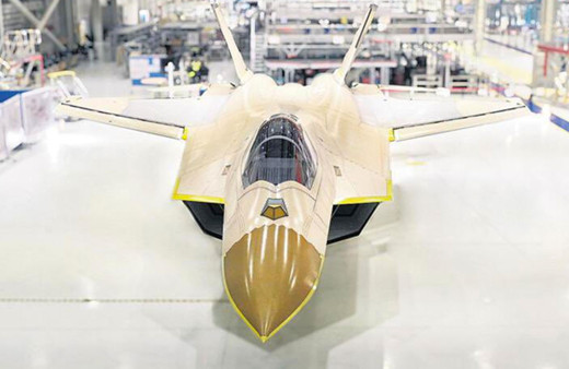 Milli Muharip Uçak'ta bir aşama daha tamamlandı