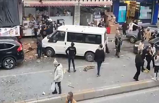 İstanbul Bağcılarda patlama! Tekstil atölyesindeki patlama harabeye çevirdi