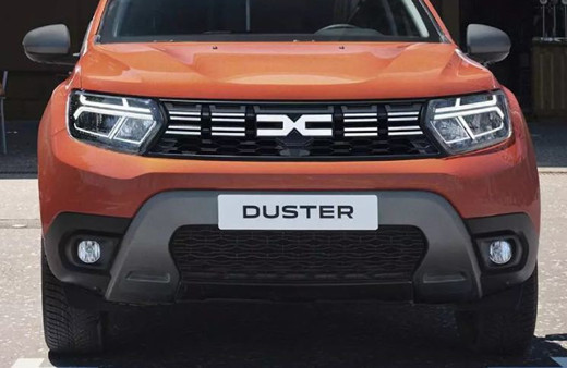 Dev marka Dacia 2023 yılında çıldırdı; Bu Duster modeli sadece 260 bin TL oldu