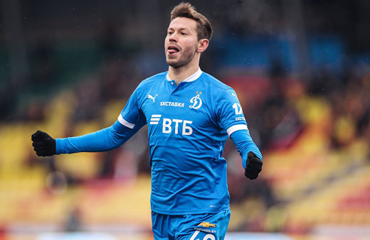 Fenerbahçe istedi olmadı, Başakşehir yıldız golcü transferini bitiriyor!