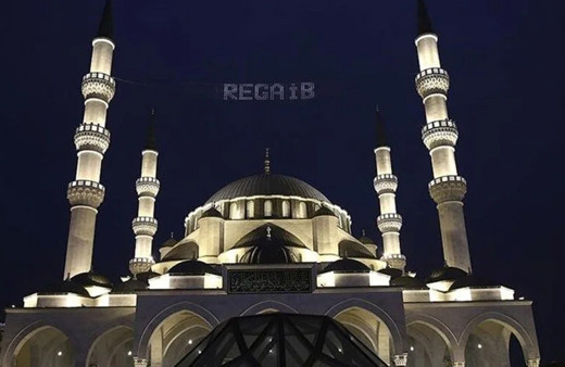 'Üç aylar' başladı! Regaip Kandili ibadetleri ve duaları neler? Bugün bunları yapın