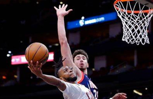 NBA'de Türk derbisi oynandı Cedi Osman ile Alperen Şengün düellosu