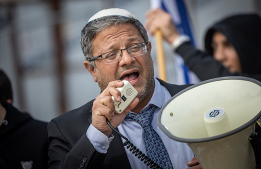 İsrail'in aşırı sağcı Ulusal Güvenlik Bakanı,ndan Mescid-i Aksa'ya baskın!