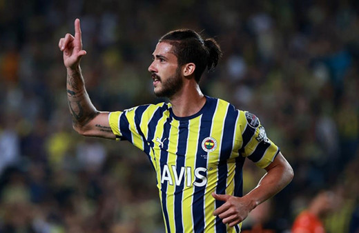 Fenerbahçe'ye Gustavo Henrique müjdesi! Son kararı Flamengo verecek