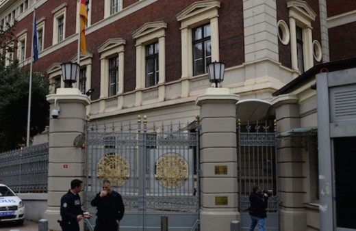 Hollanda ve İngiltere'nin ardından Almanya Başkonsolosluğu da kapatıldı