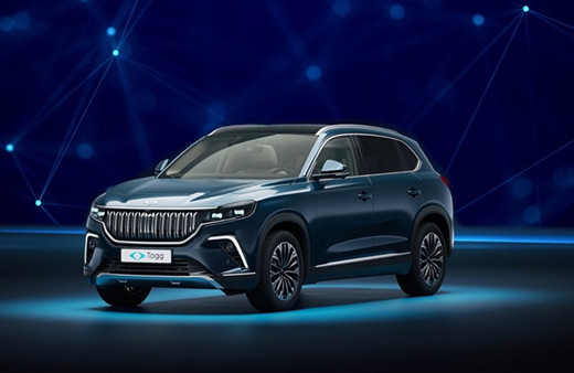 Yerli otomobil Togg'a yoğun talep! 2023 adet özel seri NFT satışı durduruldu