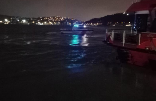 Fotoğraf çekinmek isterken denize düştü, arama çalışmaları sürüyor