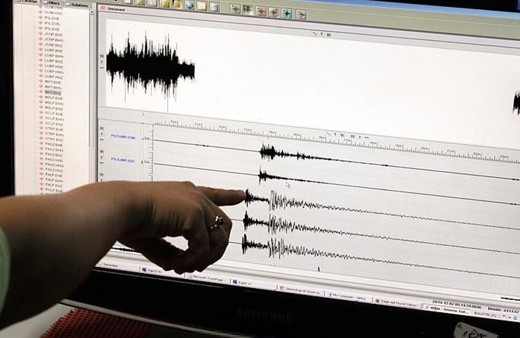 Elazığ'da peş peşe korkutan depremler! AFAD açıkladı