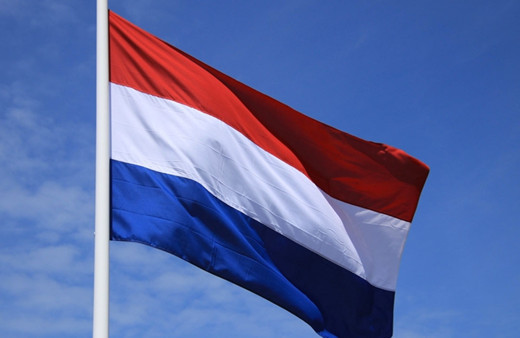 Hollanda'da deprem bölgesine yardım kampanyasında toplanan bağış yüz güldürdü