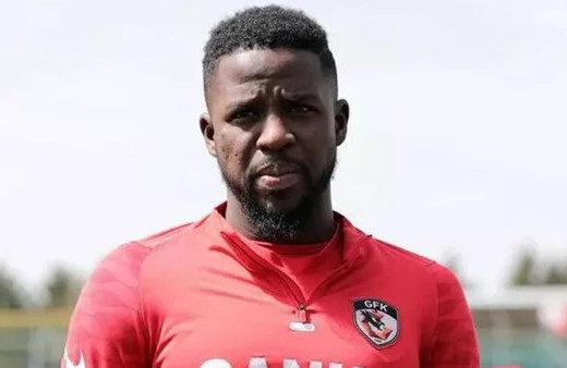 Djilobodji'nin yeni rotası İstanbul oldu