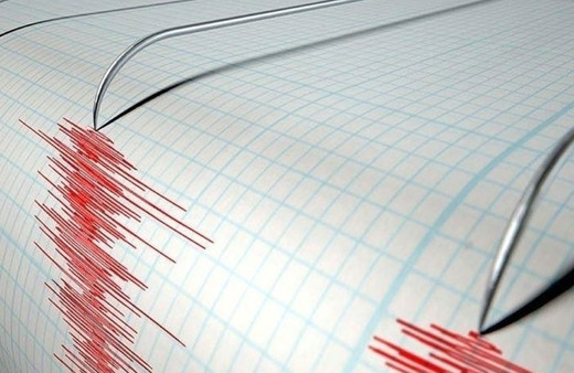 Kahramanmaraş'ta 4.5 büyüklüğünde deprem