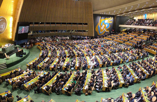 BM Genel Kurulu'ndan Rusya'ya "işgali durdur" çağrısı