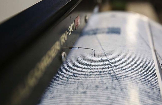 Kayseri'de 4,4 büyüklüğünde deprem oldu