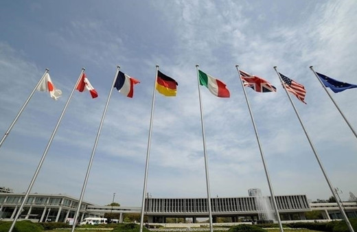 G7 ülkelerinden Ukrayna'ya 39 milyar dolar destek taahhüdü