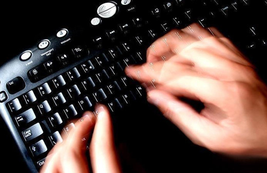 EGM açıkladı: Deprem provokasyonu yapan 621 hesap yöneticisi hakkında işlem başlatıldı