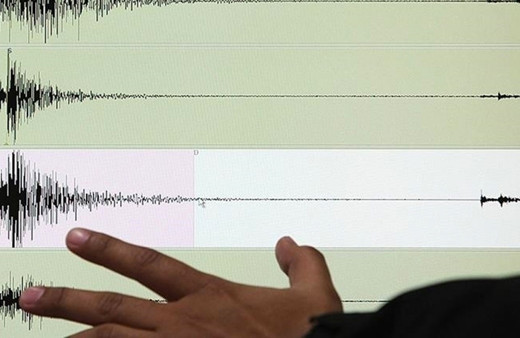 Malatya ve Hatay'da deprem oldu AFAD depremlerin büyüklüklerini açıkladı