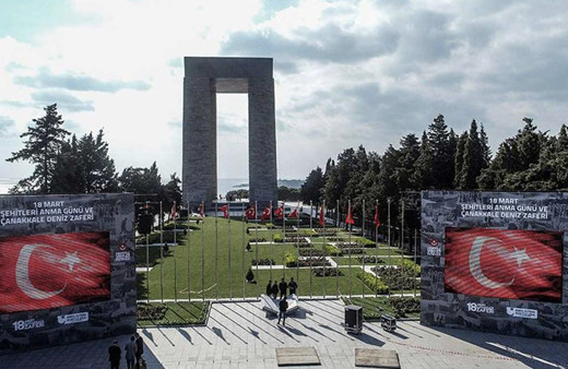 18 Mart Çanakkale Zaferi mesajları 2023 duygusal resimli kısa sözleri
