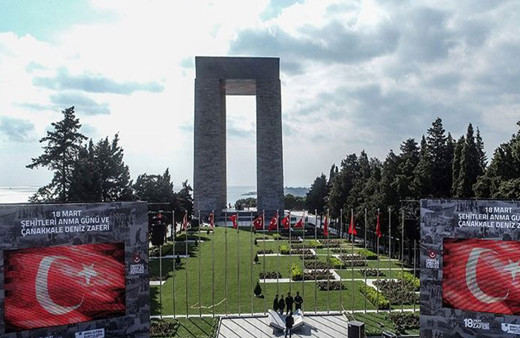Çanakkale Zaferi'nin 108. yılı