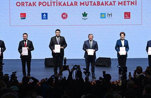 Millet İttifakı'nı oluşturan 6 parti, ittifak protokolünü YSK'ya sundu! İşte o protokol